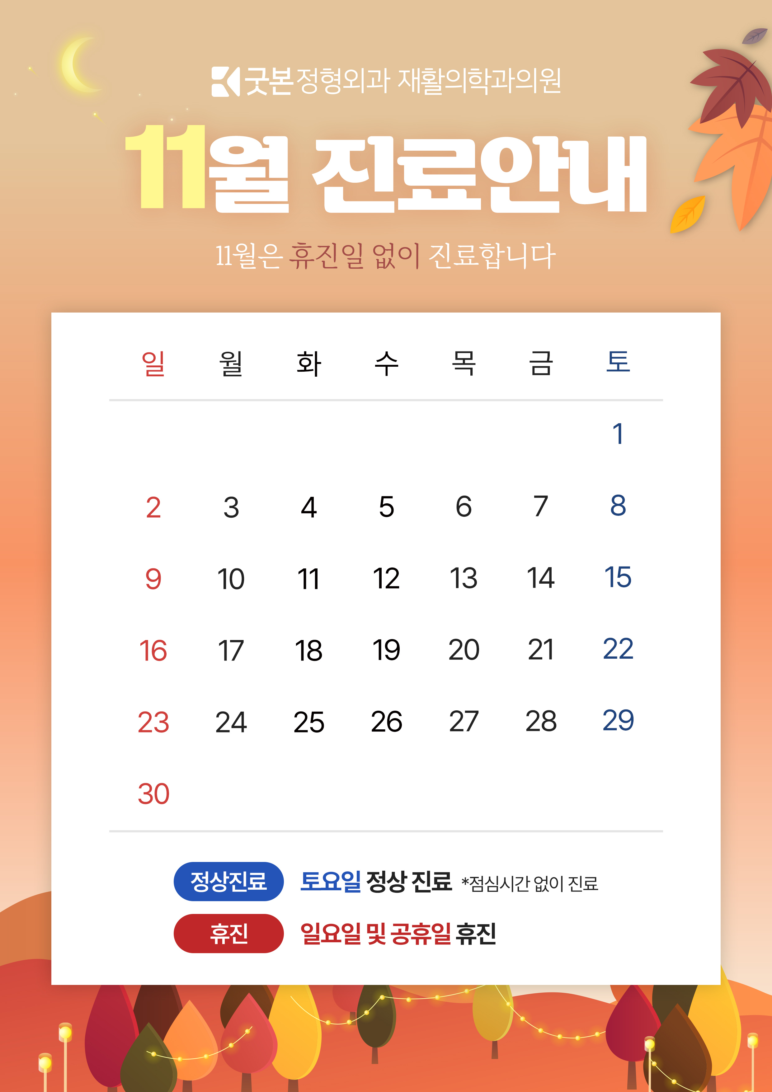 4d4d816f7960054f8509523b2b5cb56f_1761806934_0754.jpg 4d4d816f7960054f8509523b2b5cb56f_1761806934_0754.jpg