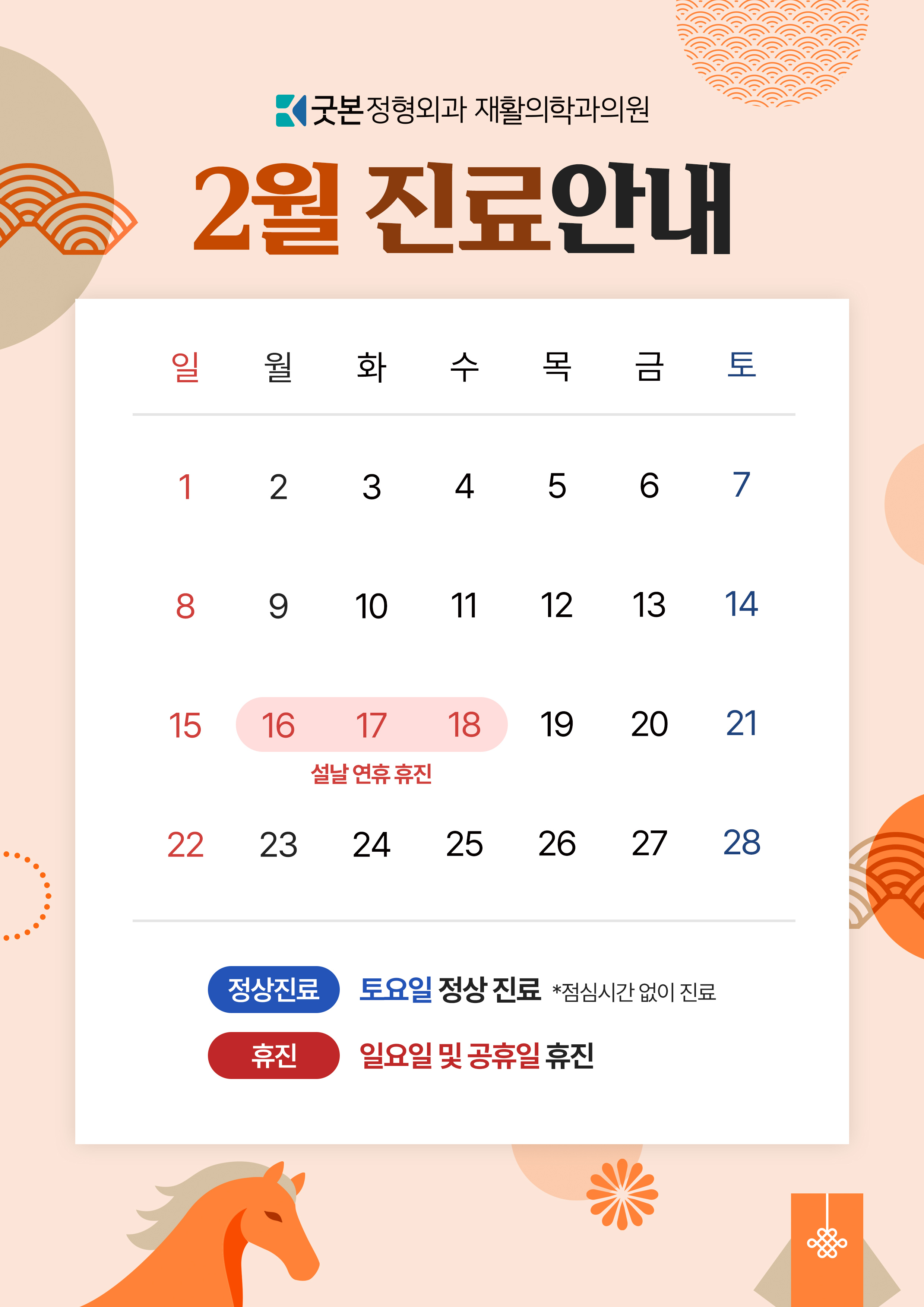 0de96b37e84742fa3db2ed2229c60505_1769670396_8758.jpg 0de96b37e84742fa3db2ed2229c60505_1769670396_8758.jpg