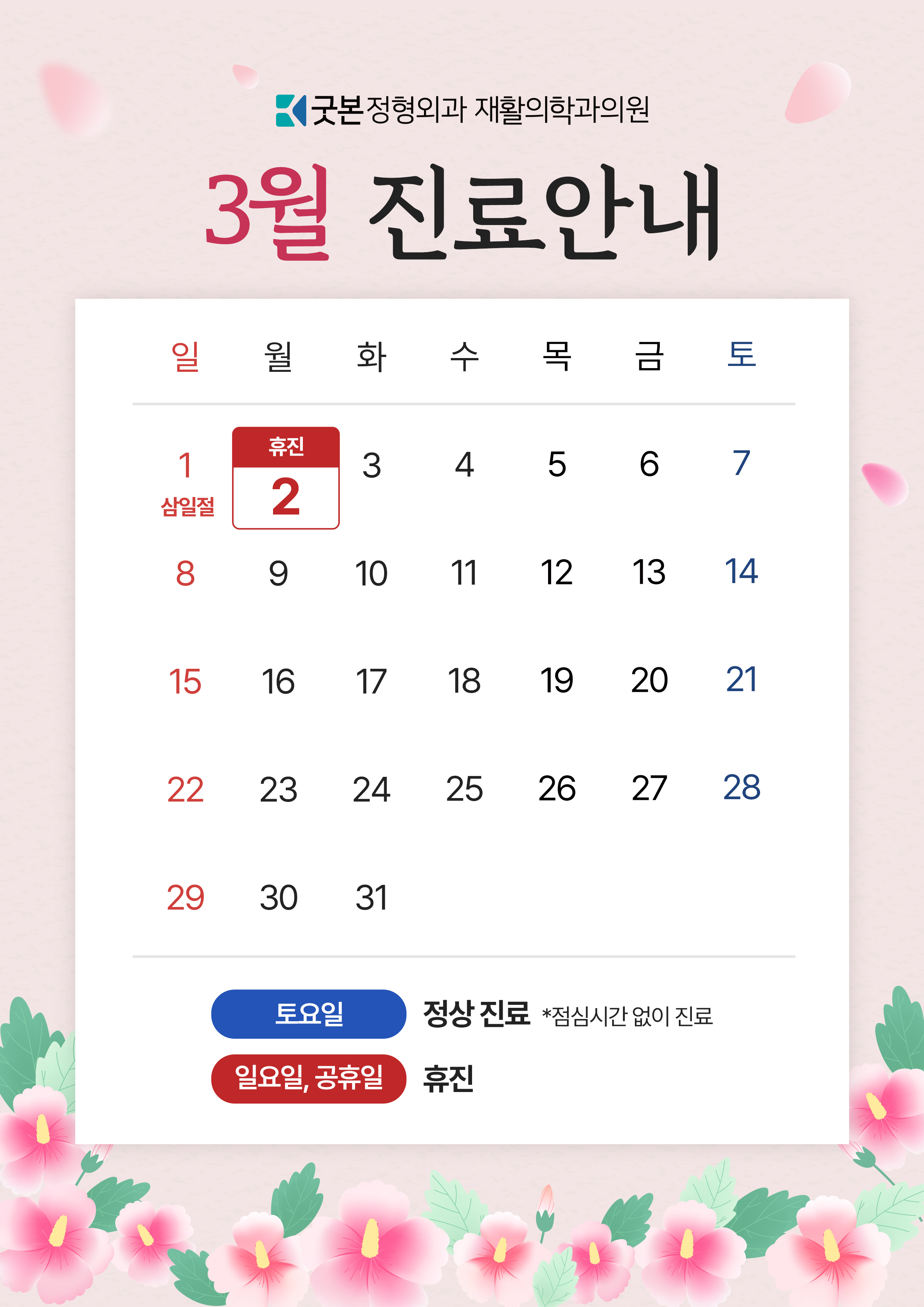 7c5ae4a0925bde9e449fbf13319bcf90_1772003204_3715.jpg 7c5ae4a0925bde9e449fbf13319bcf90_1772003204_3715.jpg